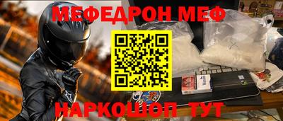 дживик Кулебаки