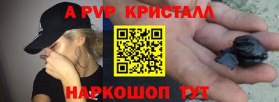 дживик Кулебаки