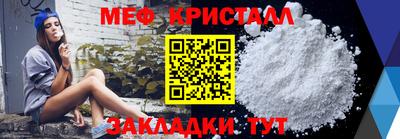 дживик Кулебаки