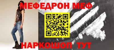 дживик Кулебаки