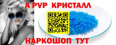 ГАЛЛЮЦИНОГЕННЫЕ ГРИБЫ Ливны
