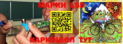 мдма Кумертау