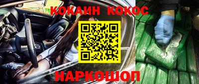 мдма Кумертау