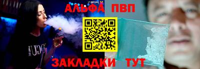 скорость mdpv Кунгур