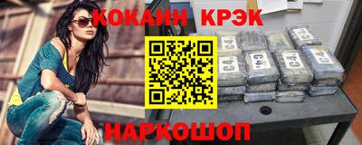 mix Лесосибирск