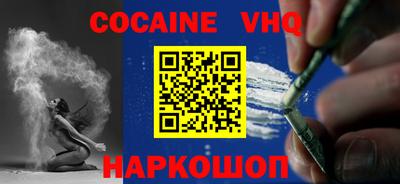 дживик Кулебаки