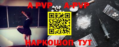 скорость mdpv Кунгур