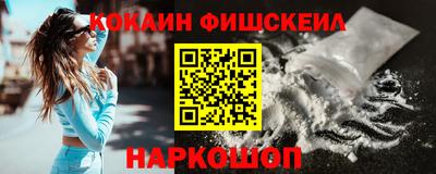 скорость mdpv Кунгур