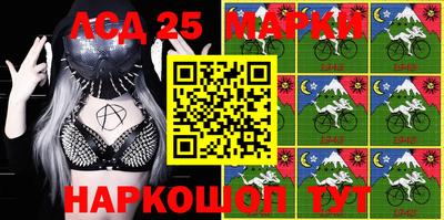 скорость Ликино-Дулёво