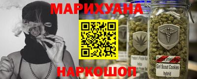 скорость mdpv Кунгур