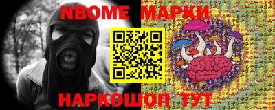 мдма Кумертау