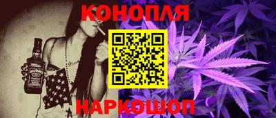 скорость mdpv Кунгур
