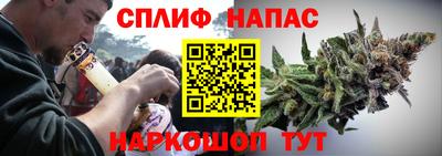 дживик Кулебаки