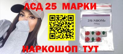 скорость mdpv Кунгур
