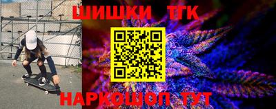скорость mdpv Кунгур