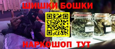мдма Кумертау