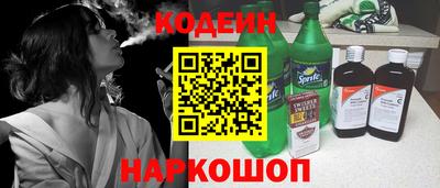 скорость mdpv Кунгур