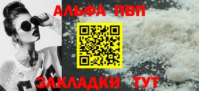 дживик Кулебаки