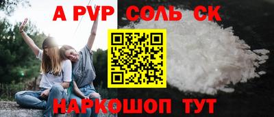 ГАЛЛЮЦИНОГЕННЫЕ ГРИБЫ Ливны