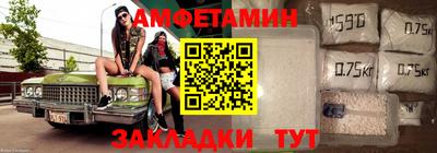 дживик Кулебаки