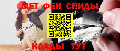 дживик Кулебаки