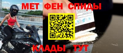 скорость mdpv Кунгур