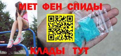 mix Лесосибирск