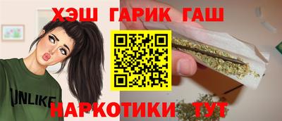 скорость mdpv Кунгур