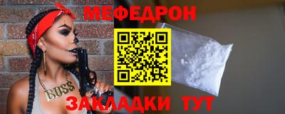 дживик Кулебаки
