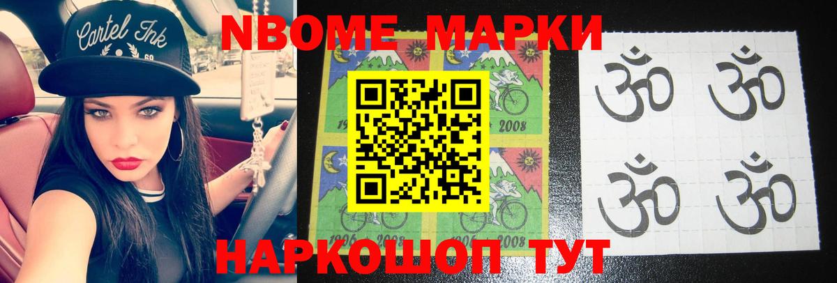 ЛСД экстази кислота  Лсд 25 экстази ecstasy  Елец  Вход с VPN 